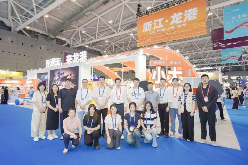 Qide Packaging esittelee innovatiivisia 3D Groove -kopiokirjoja Shenzhenin 22. ICIF:ssä, joka sai vahvan kansainvälisen vastauksen
